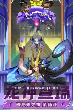 快捷提交
