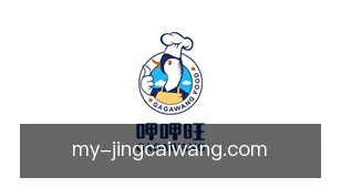 竞彩网